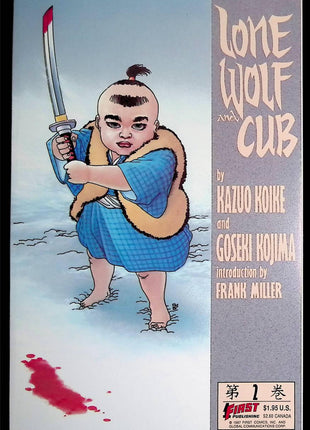 Lone Wolf and Cub (1987 First) 1 - 36 - Mycomicshop.be