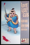 Lone Wolf and Cub (1987 First) 1 - 36 - Mycomicshop.be