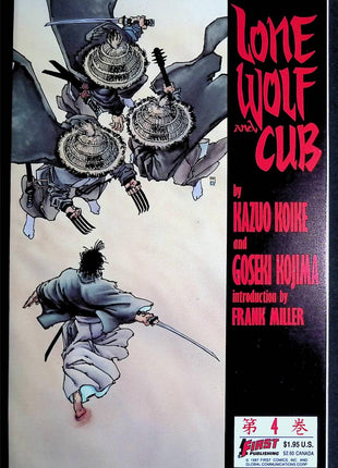 Lone Wolf and Cub (1987 First) 1 - 36 - Mycomicshop.be