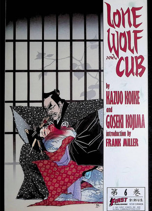 Lone Wolf and Cub (1987 First) 1 - 36 - Mycomicshop.be