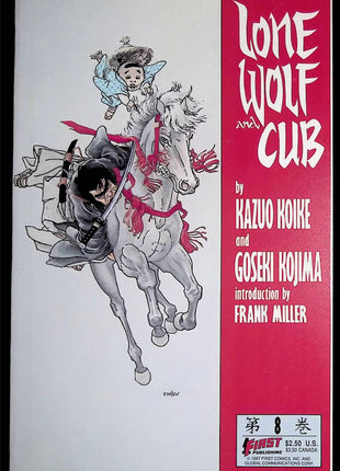Lone Wolf and Cub (1987 First) 1 - 36 - Mycomicshop.be