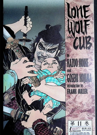 Lone Wolf and Cub (1987 First) 1 - 36 - Mycomicshop.be