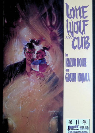 Lone Wolf and Cub (1987 First) 1 - 36 - Mycomicshop.be