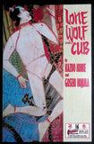 Lone Wolf and Cub (1987 First) 1 - 36 - Mycomicshop.be