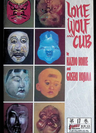 Lone Wolf and Cub (1987 First) 1 - 36 - Mycomicshop.be