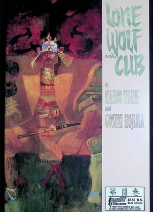 Lone Wolf and Cub (1987 First) 1 - 36 - Mycomicshop.be