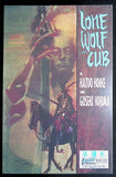 Lone Wolf and Cub (1987 First) 1 - 36 - Mycomicshop.be
