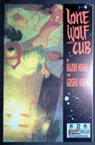 Lone Wolf and Cub (1987 First) 1 - 36 - Mycomicshop.be