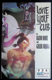 Lone Wolf and Cub (1987 First) 1 - 36 - Mycomicshop.be