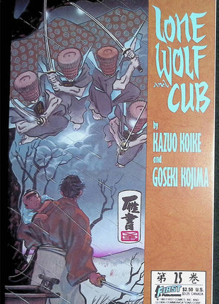 Lone Wolf and Cub (1987 First) 1 - 36 - Mycomicshop.be