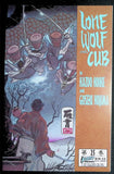 Lone Wolf and Cub (1987 First) 1 - 36 - Mycomicshop.be