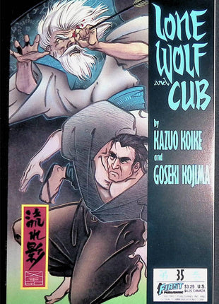 Lone Wolf and Cub (1987 First) 1 - 36 - Mycomicshop.be