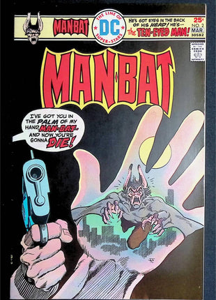 Man - Bat (1975 1st Series) 1 - 2 - Mycomicshop.be