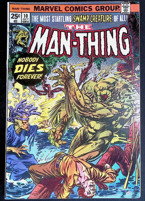 Man-Thing (1974 1st Series) #10 - Mycomicshop.be