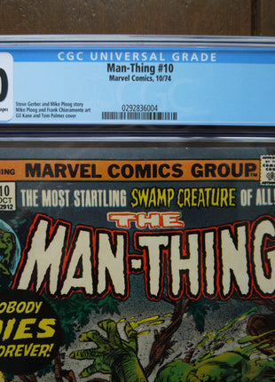 Man-Thing (1974 1st Series) #10 CGC 7.0 - Mycomicshop.be