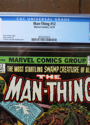 Man-Thing (1974 1st Series) #12 CGC 8.5 - Mycomicshop.be