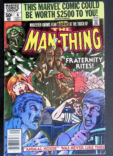 Man-Thing (1979 2nd Series) #6 - Mycomicshop.be