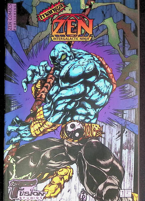 Manga Zen (1996) #1 - Mycomicshop.be