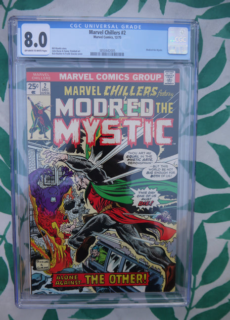 Marvel Chillers (1975) #2 CGC 8.0 - Mycomicshop.be