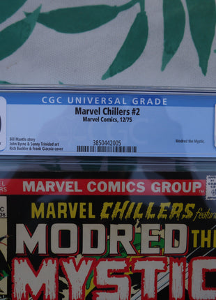 Marvel Chillers (1975) #2 CGC 8.0 - Mycomicshop.be
