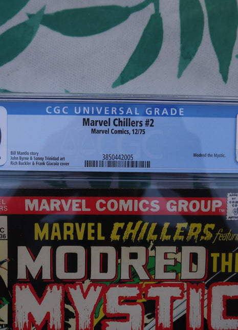 Marvel Chillers (1975) #2 CGC 8.0 - Mycomicshop.be