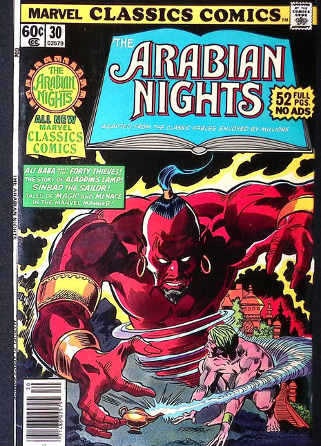 Marvel Classics Comics Series (1976) #30 - Mycomicshop.be