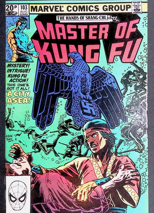 Master of Kung Fu (1974) #103 - Mycomicshop.be