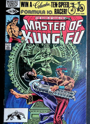 Master of Kung Fu (1974) #106 - Mycomicshop.be