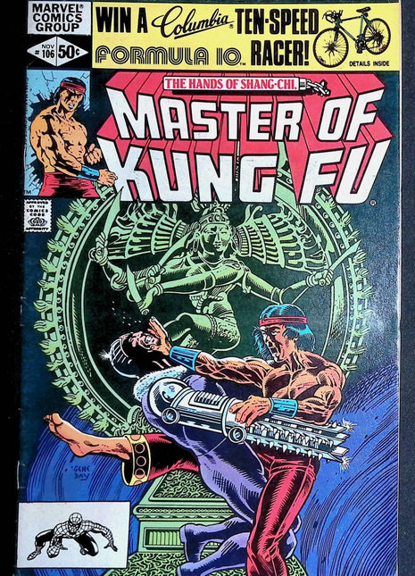 Master of Kung Fu (1974) #106 - Mycomicshop.be