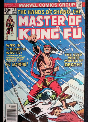 Master of Kung Fu (1974) #47 - Mycomicshop.be