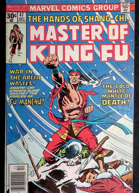 Master of Kung Fu (1974) #47 - Mycomicshop.be