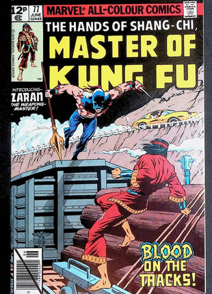 Master of Kung Fu (1974 Marvel) #77 - Mycomicshop.be