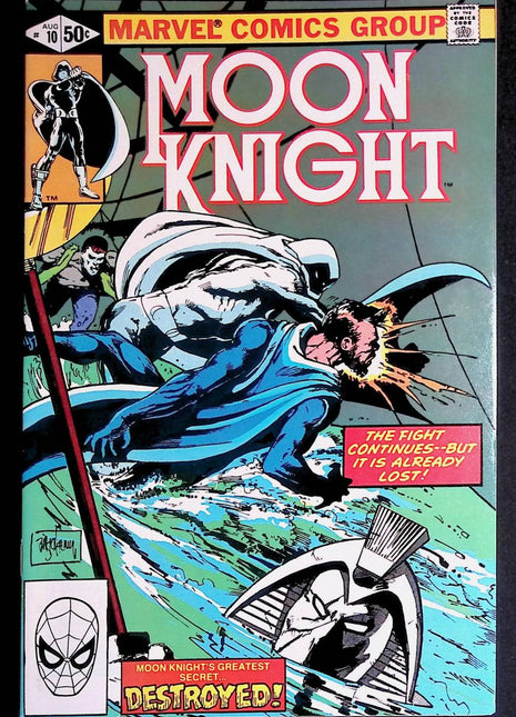 Moon Knight (1980 1st Series) 10 - Mycomicshop.be