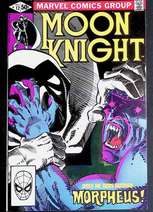 Moon Knight (1980 1st Series) 12 - Mycomicshop.be