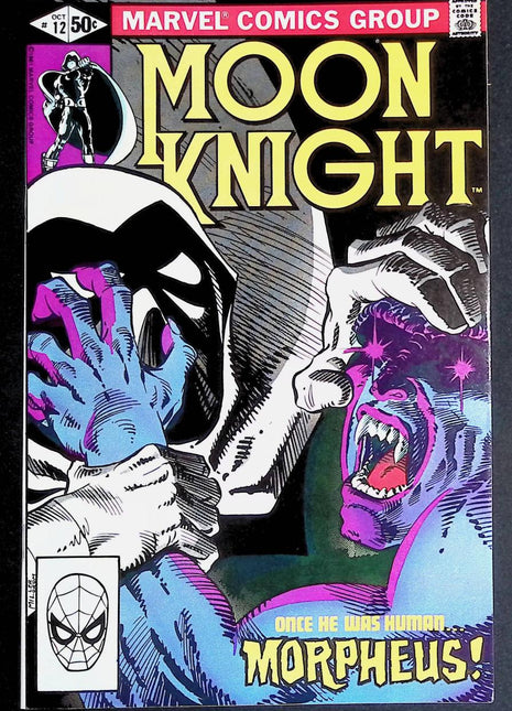 Moon Knight (1980 1st Series) 12 - Mycomicshop.be