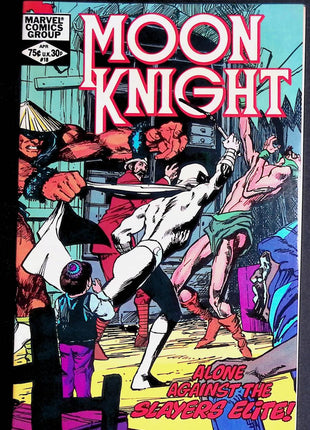 Moon Knight (1980 1st Series) 18 - Mycomicshop.be