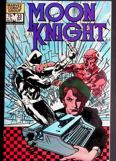 Moon Knight (1980 1st Series) 33 - Mycomicshop.be