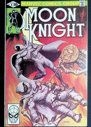 Moon Knight (1980 1st Series) 6 - Mycomicshop.be
