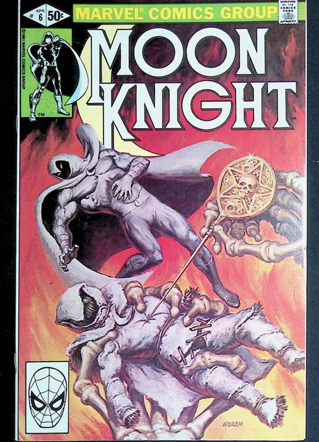 Moon Knight (1980 1st Series) 6 - Mycomicshop.be