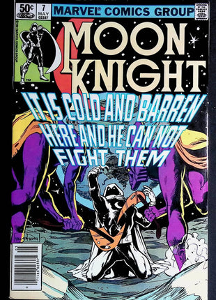 Moon Knight (1980 1st Series) 7 - Mycomicshop.be