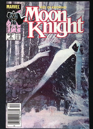 Moon Knight (1985 2nd Series) Fist of Khonshu #6 - Mycomicshop.be