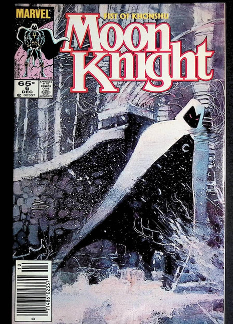Moon Knight (1985 2nd Series) Fist of Khonshu 6 - Mycomicshop.be