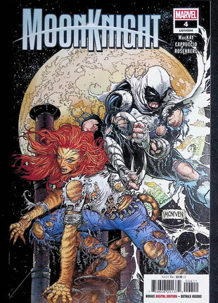 Moon Knight (2021 Marvel) 4A - Mycomicshop.be