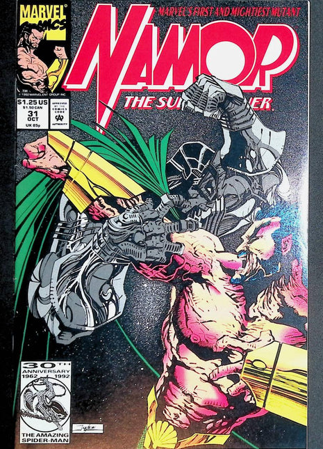 Namor the Sub - Mariner (1990 1st Series) 31 - Mycomicshop.be