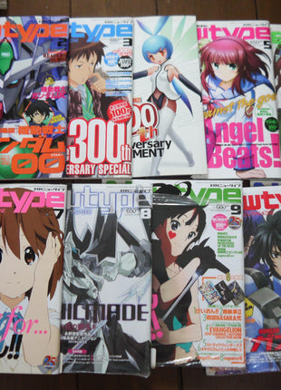 Newtype The Moving Pictures Magazine 2010 - Lot of 9 - Mycomicshop.be