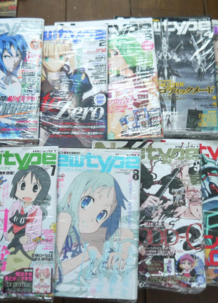 Newtype The Moving Pictures Magazine 2011 - Lot of 10 - Mycomicshop.be