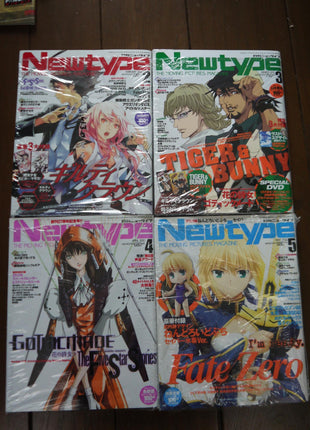 Newtype The Moving Pictures Magazine 2012 - Lot of 4 - Mycomicshop.be