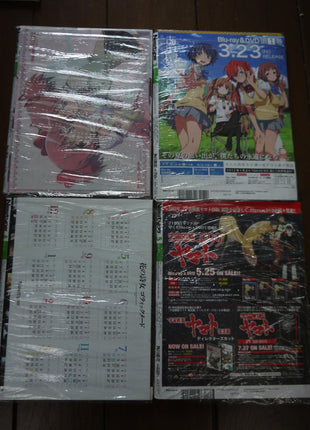 Newtype The Moving Pictures Magazine 2012 - Lot of 4 - Mycomicshop.be