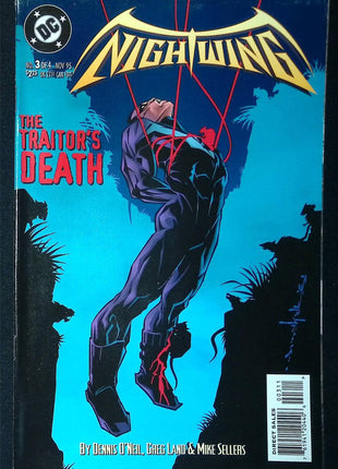 Nightwing (1995) Mini Series #3 - Mycomicshop.be