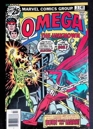 Omega The Unknown (1976) #3 - Mycomicshop.be